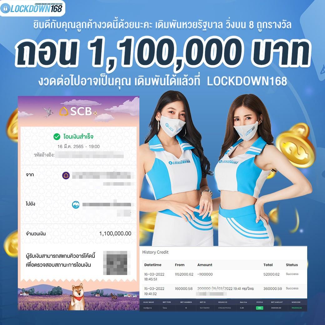 punbet999 เว็บตรง สล็อต ฝากถอนออโต้ ไม่ผ่านเอเย่นต์ 2026