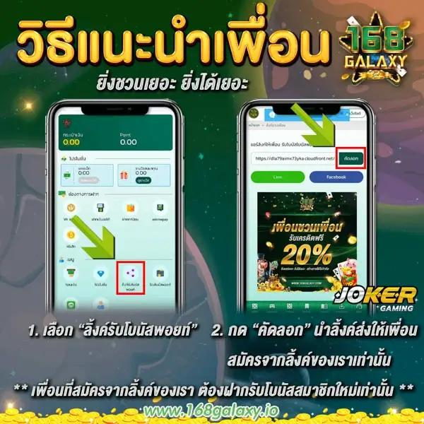pung999plus เว็บตรง สล็อต ฝากถอนออโต้ ไม่ผ่านเอเย่นต์ 2026