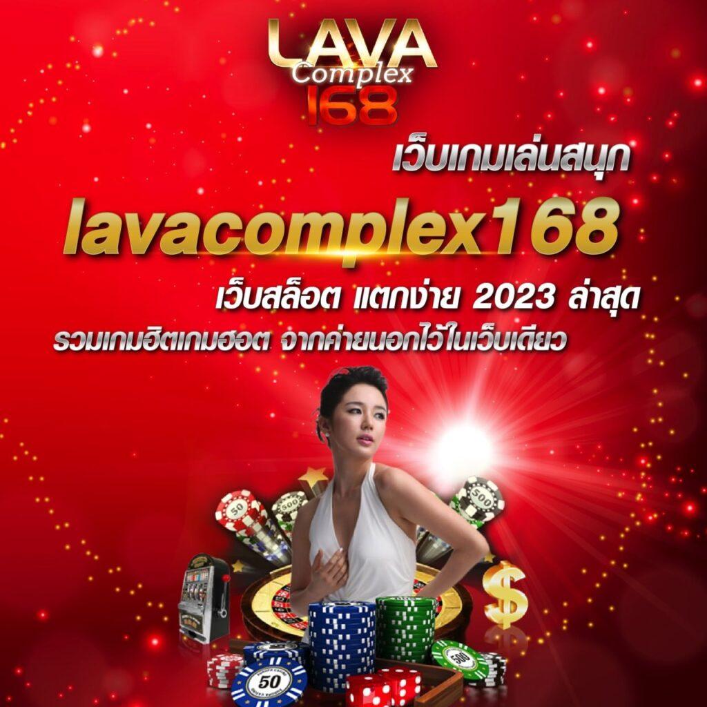 punpro777 เว็บตรง สล็อต ฝากถอนออโต้ ไม่ผ่านเอเย่นต์ 2026