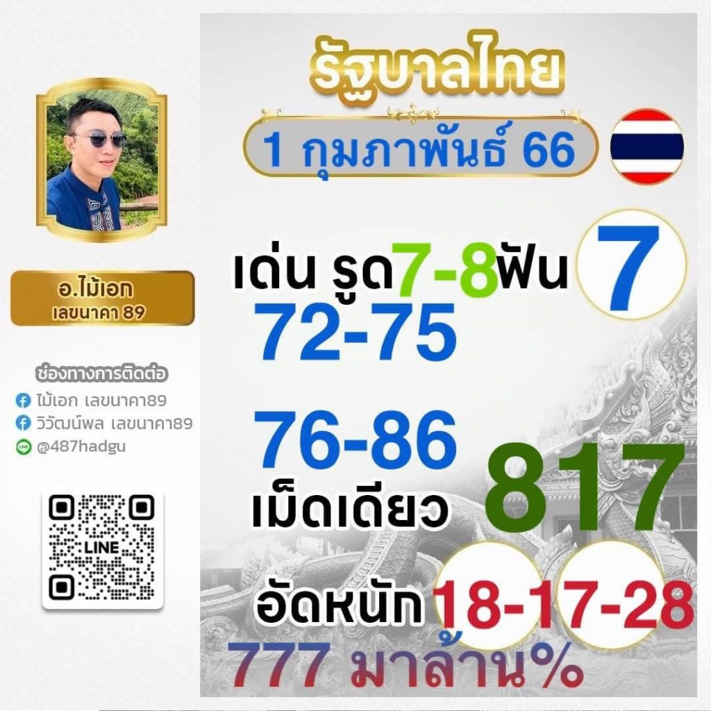 pxj888 เว็บตรง สล็อต ฝากถอนออโต้ ไม่ผ่านเอเย่นต์ 2026