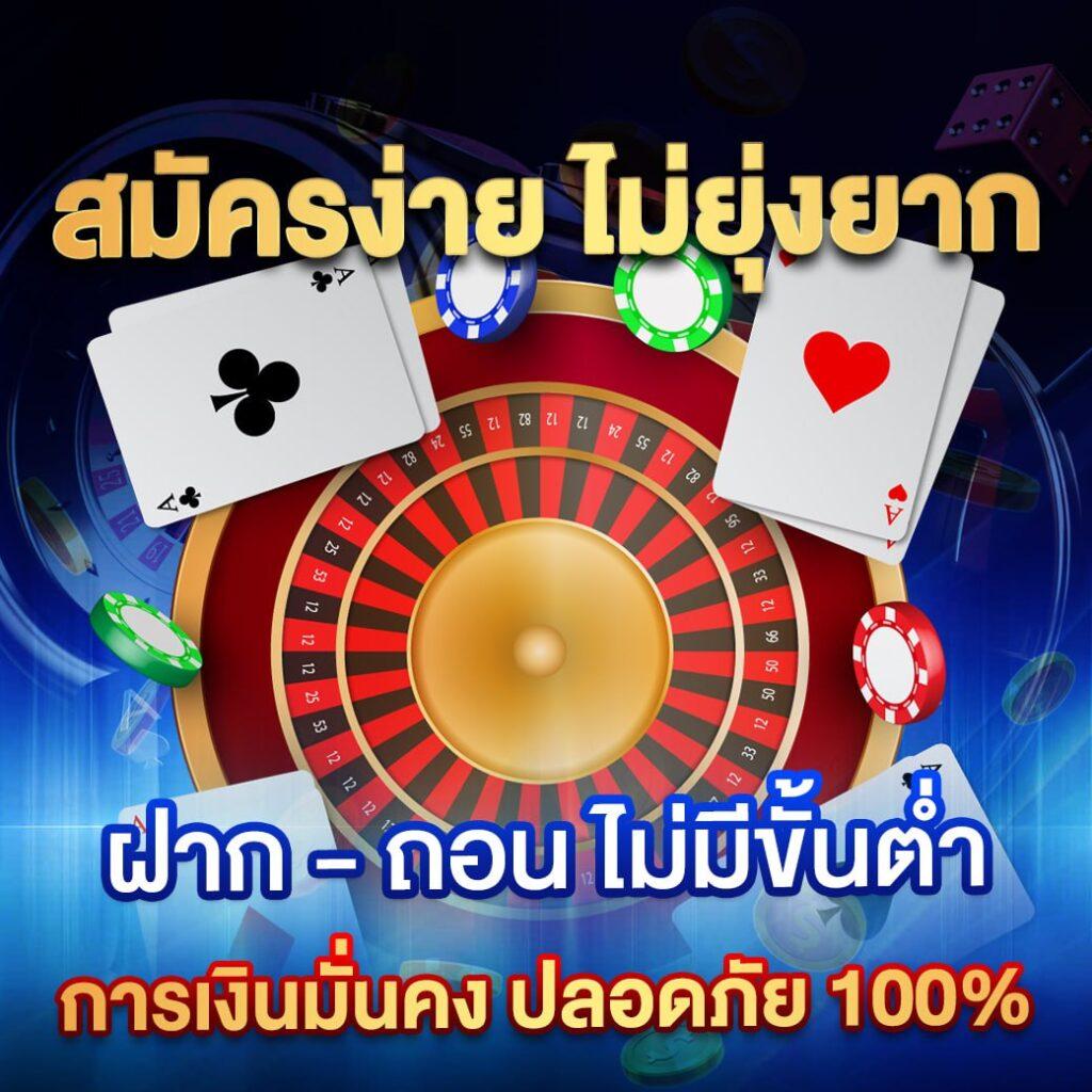 pxj vip เว็บตรง สล็อต ฝากถอนออโต้ ไม่ผ่านเอเย่นต์ 2026