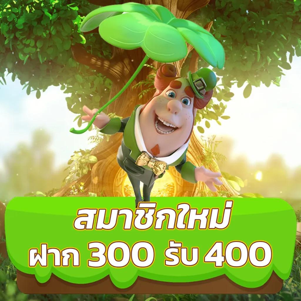 pxjthai เว็บตรง สล็อต ฝากถอนออโต้ ไม่ผ่านเอเย่นต์ 2026