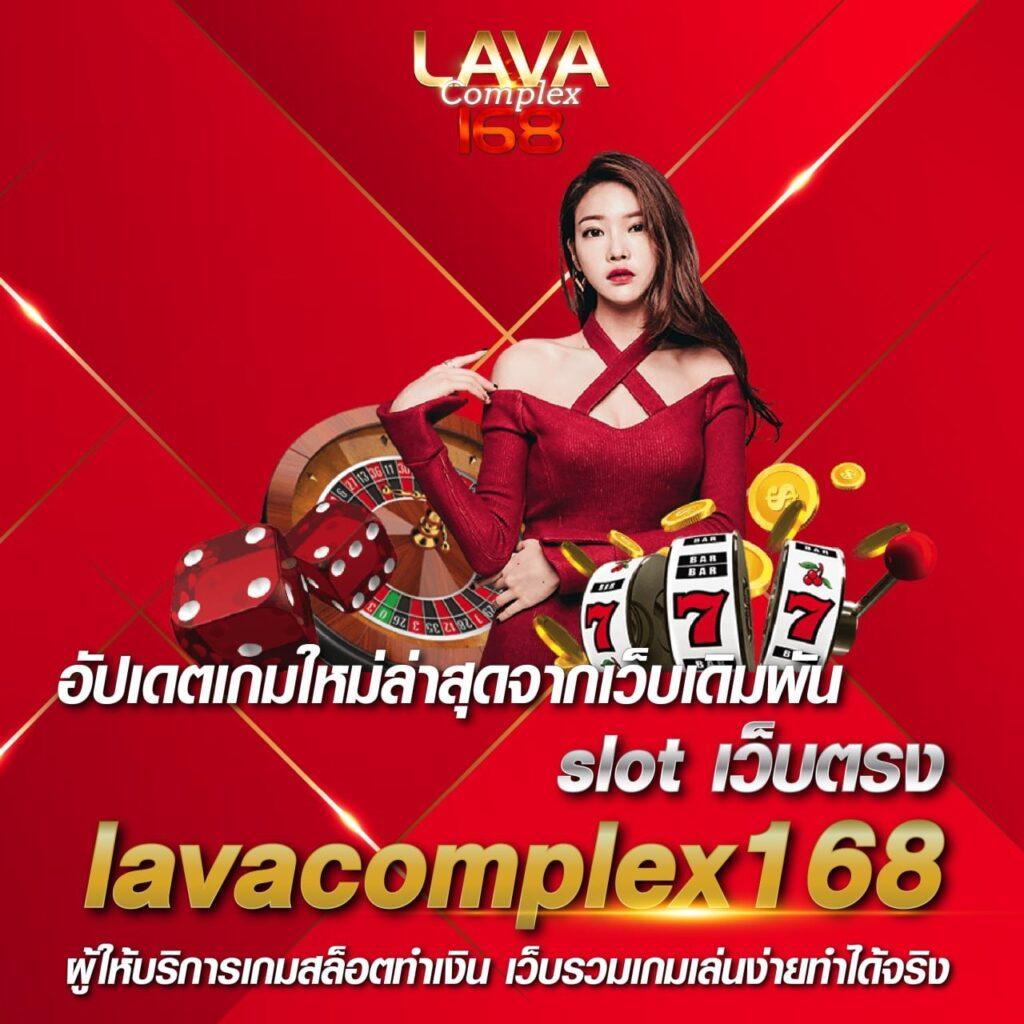 qq1221 เว็บตรงสล็อต ฝากถอนออโต้ ไม่ผ่านเอเย่นต์ 2026