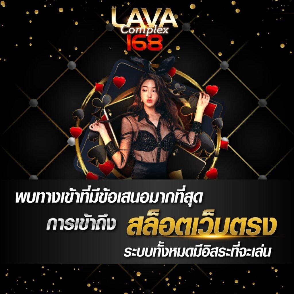 queen club 888 เว็บตรง สล็อต ฝากถอนออโต้ ไม่ผ่านเอเย่นต์ 2026