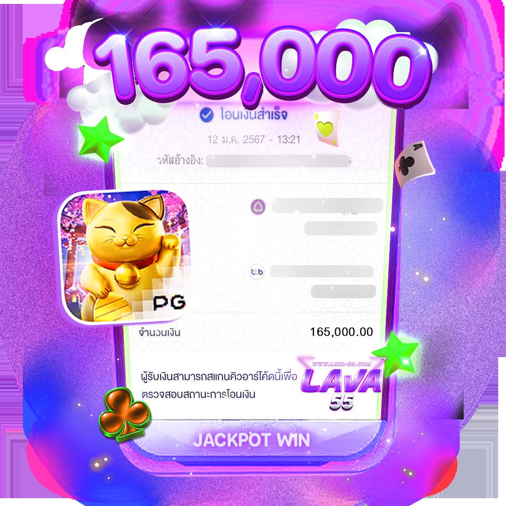 racha slot เว็บตรง สล็อต ฝากถอนออโต้ ไม่ผ่านเอเย่นต์ 2026