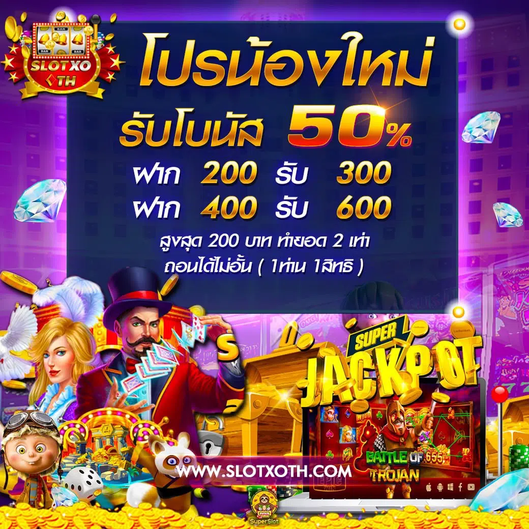 rcg999 เว็บตรง สล็อต ฝากถอนออโต้ไม่ผ่านเอเย่นต์ 2026