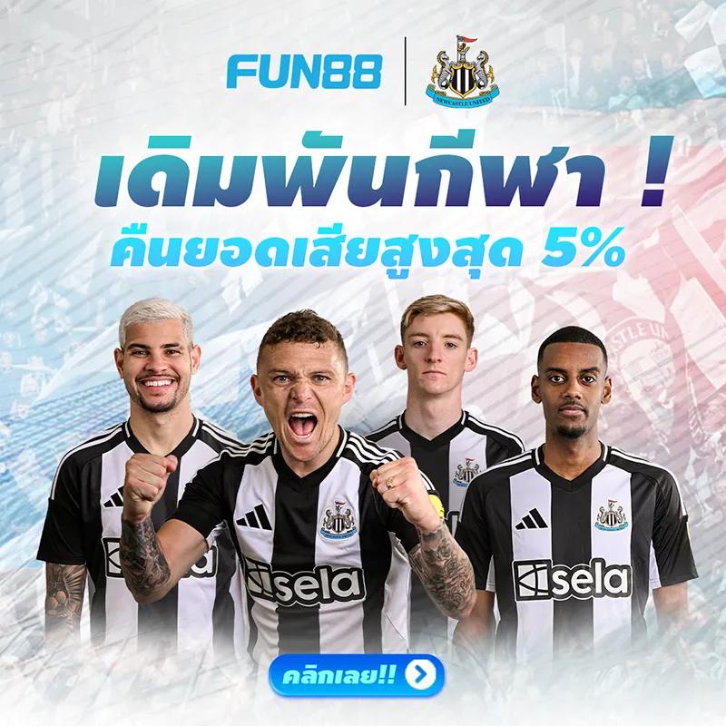 reboost99 เว็บตรง สล็อต ฝากถอนออโต้ ไม่ผ่านเอเย่นต์ 2026