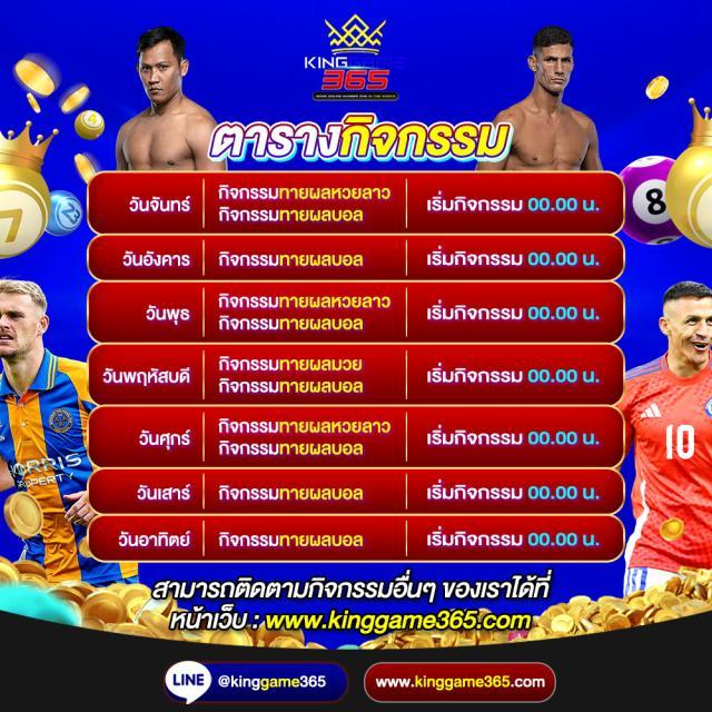 reno234 เว็บตรง สล็อต ฝากถอนออโต้ ไม่ผ่านเอเย่นต์ 2026