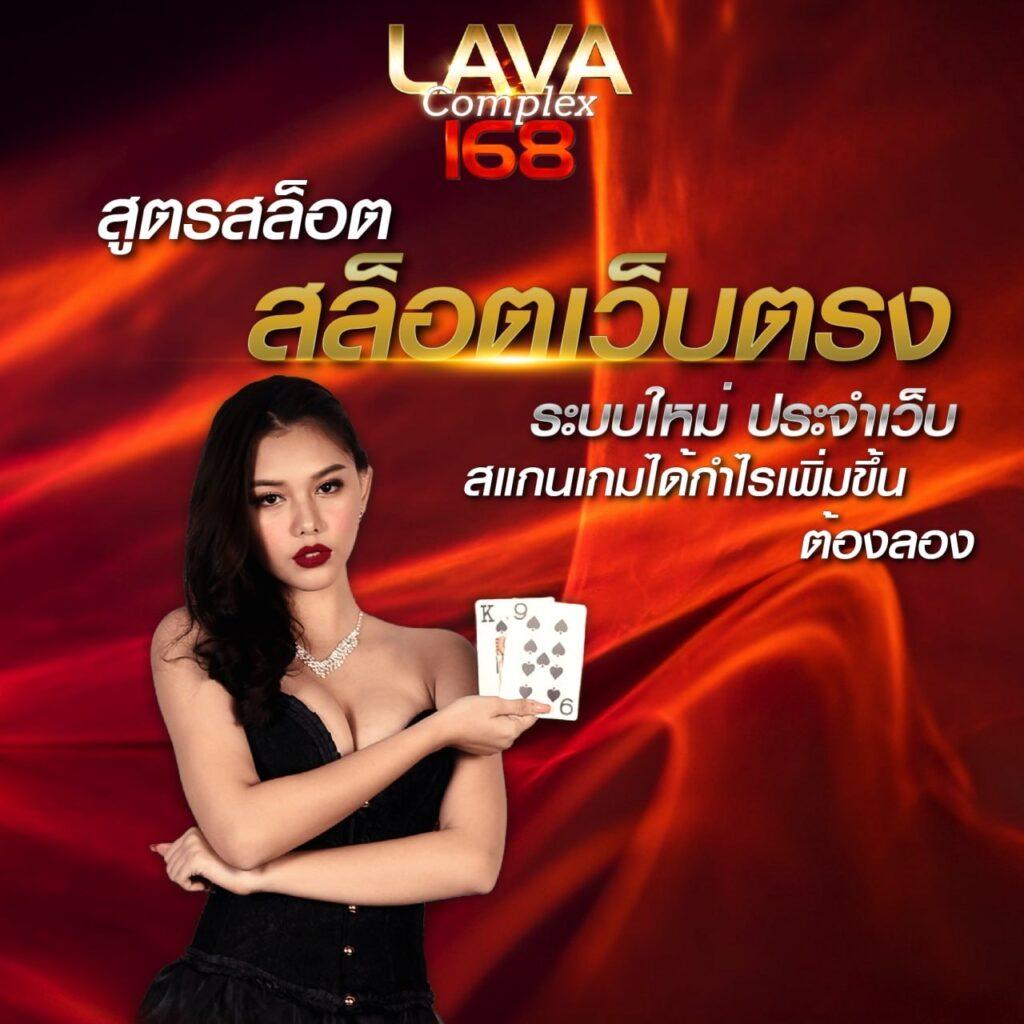 rich88 เว็บตรง สล็อต ฝากถอนออโต้ ไม่ผ่านเอเย่นต์ 2026