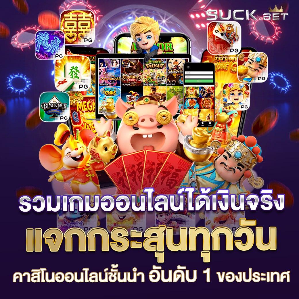 riches777 เว็บตรง สล็อต ฝากถอนออโต้ ไม่ผ่านเอเย่นต์ 2026