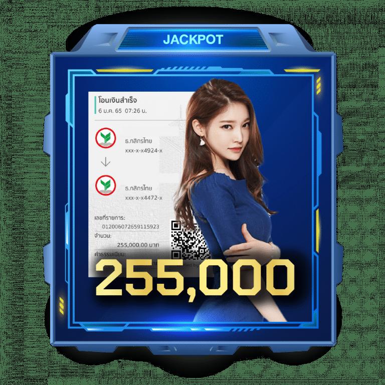 riches888pg เว็บตรง สล็อต ฝากถอนออโต้ ไม่ผ่านเอเย่นต์ 2026