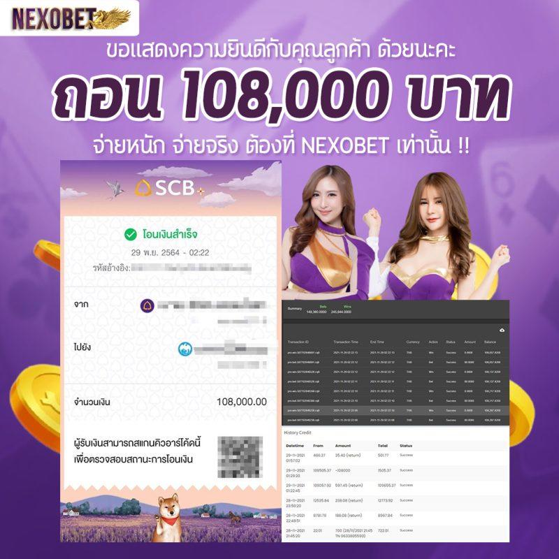 roman189 เว็บตรง สล็อต ฝากถอนออโต้ ไม่ผ่านเอเย่นต์ 2026