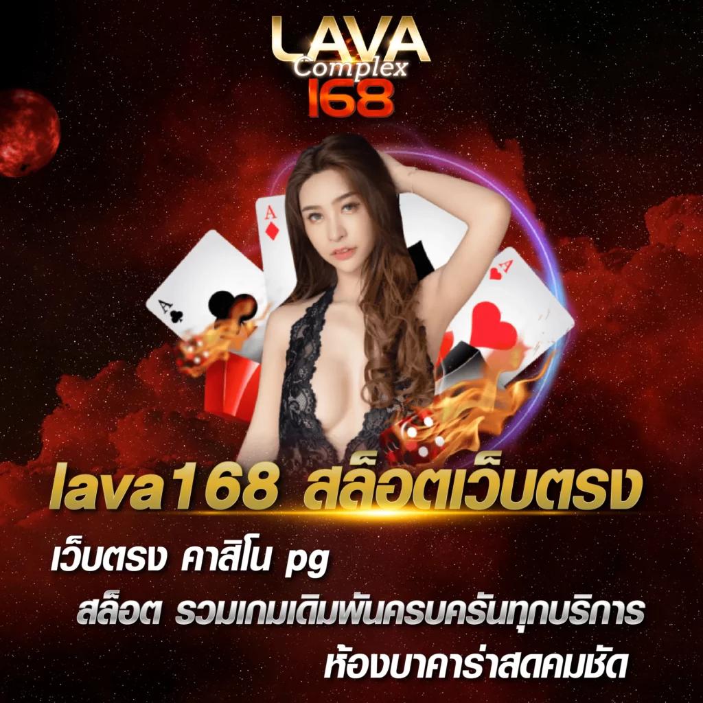 royal5555 เว็บตรง สล็อต ฝากถอนออโต้ ไม่ผ่านเอเย่นต์ 2026