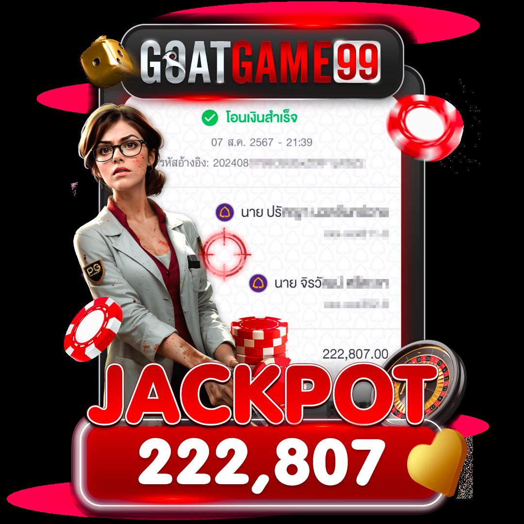 royal558 เว็บตรง สล็อต ฝากถอนออโต้ ไม่ผ่านเอเย่นต์ 2026