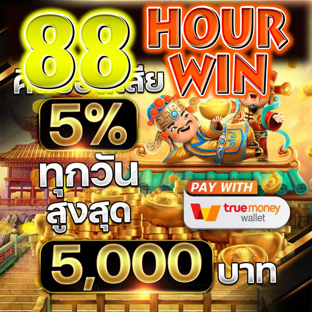 rpg168 เว็บตรง สล็อต ฝากถอนออโต้ ไม่ผ่านเอเย่นต์ 2026