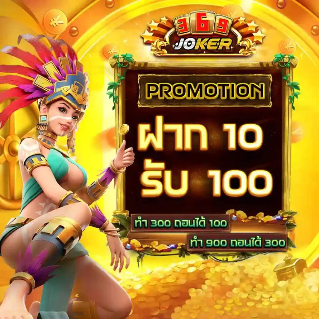 run24 เว็บตรง สล็อต ฝากถอนออโต้ ไม่ผ่านเอเย่นต์ 2026