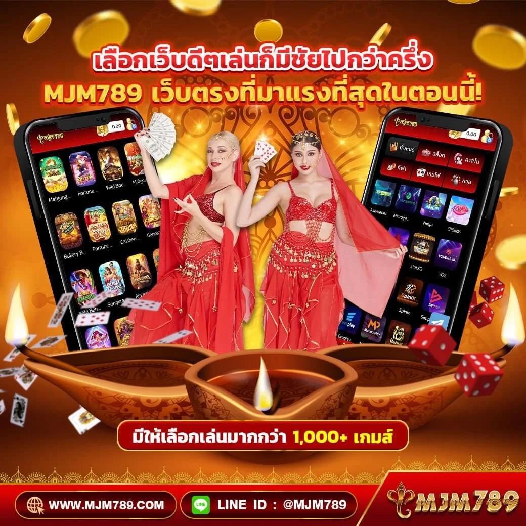 rw24 เว็บตรง สล็อต ฝากถอนออโต้ ไม่ผ่านเอเย่นต์ 2026