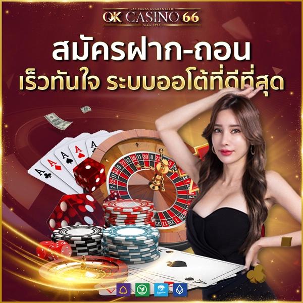 sa168vip เว็บตรงสล็อต ฝากถอนออโต้ ไม่ผ่านเอเย่นต์ 2026