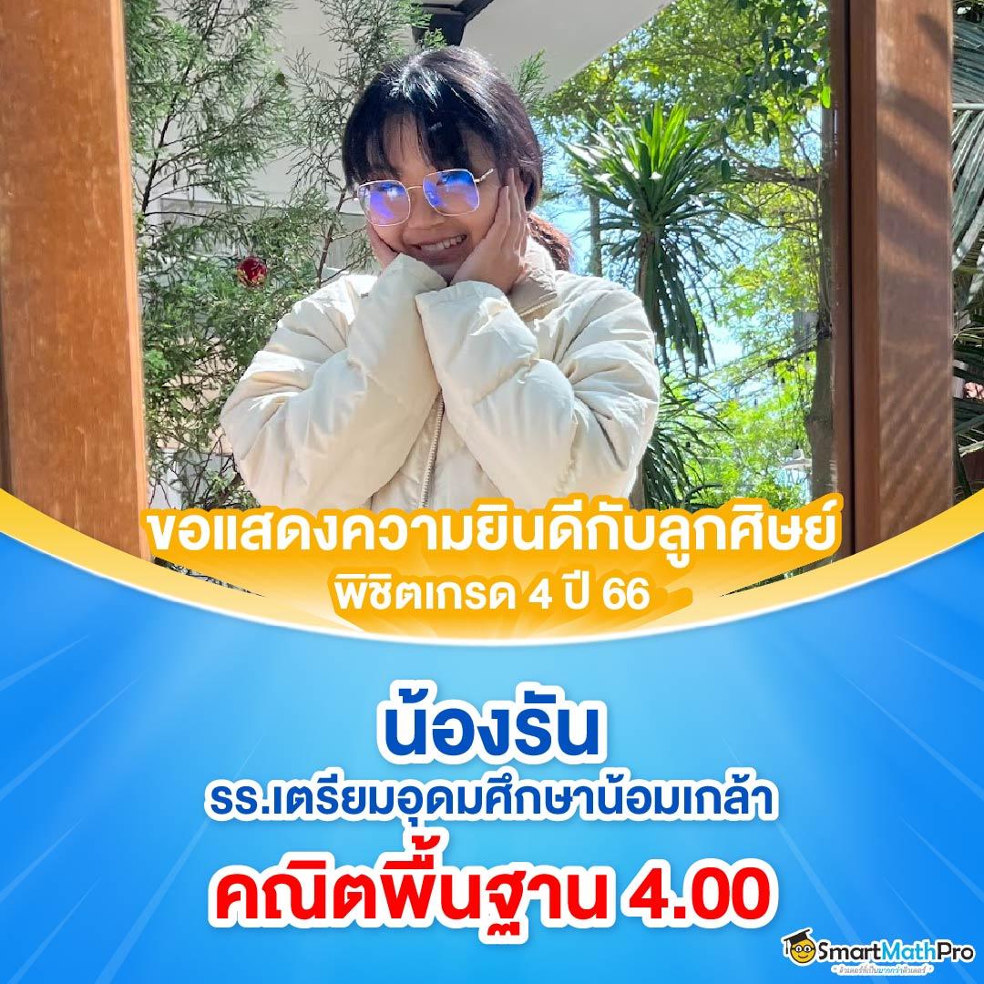sabai168 เว็บตรง สล็อต ฝากถอนออโต้ ไม่ผ่านเอเย่นต์ 2026