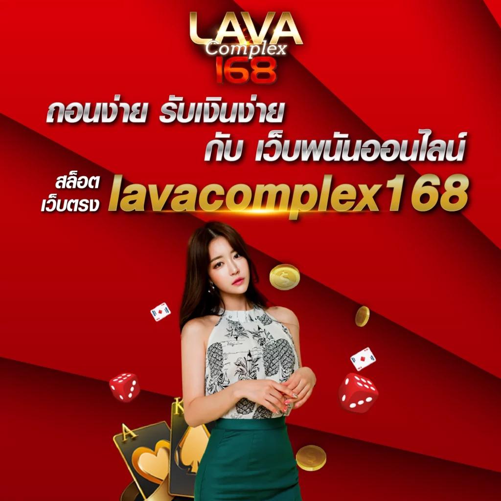 sagame666 เว็บตรง สล็อต ฝากถอนออโต้ ไม่ผ่านเอเย่นต์ 2026