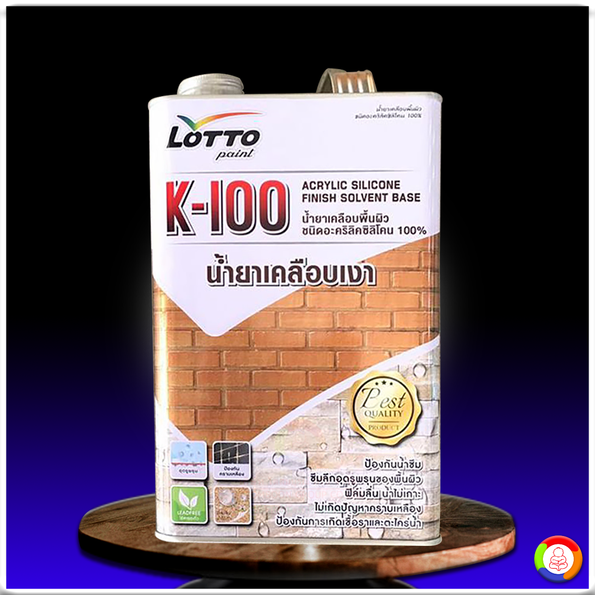 sagame66 เว็บตรง สล็อต ฝากถอนออโต้ ไม่ผ่านเอเย่นต์ 2026