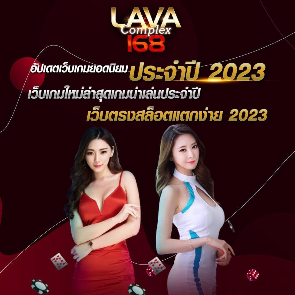 sawan168 เว็บตรง สล็อต ฝากถอนออโต้ ไม่ผ่านเอเย่นต์ 2026