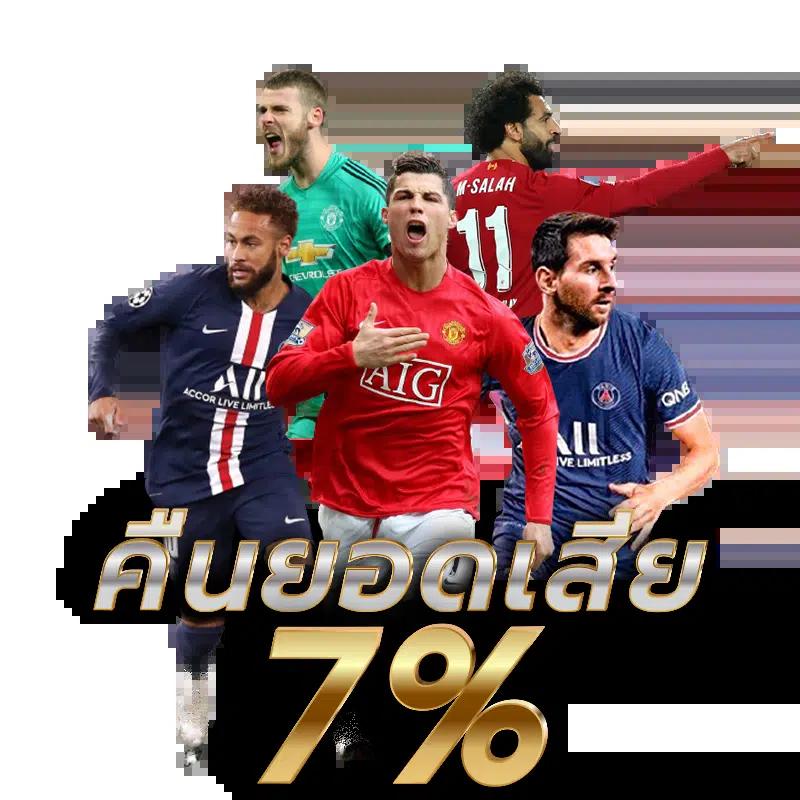 sbfplay bet เว็บตรง สล็อต ฝากถอนออโต้ ไม่ผ่านเอเย่นต์ 2026