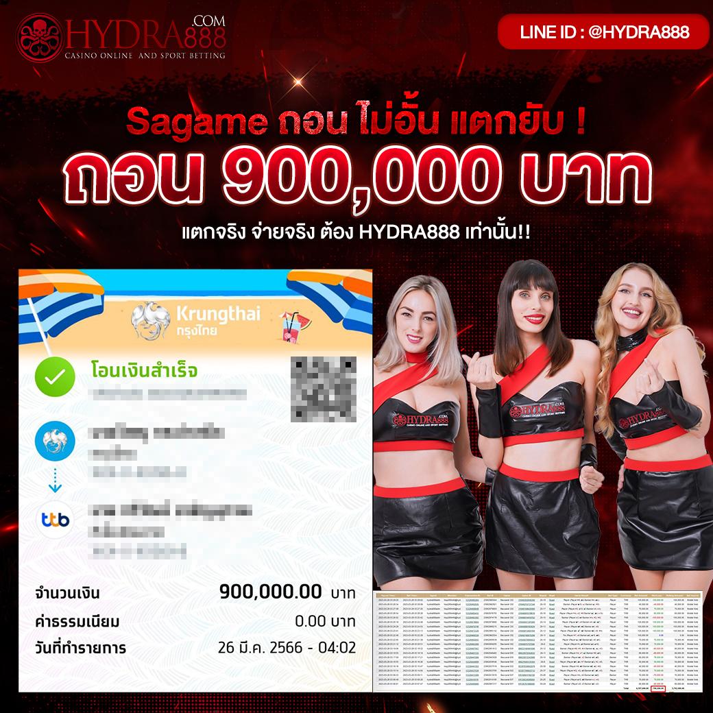 sc168auto เว็บตรง สล็อต ฝากถอนออโต้ ไม่ผ่านเอเย่นต์ 2026