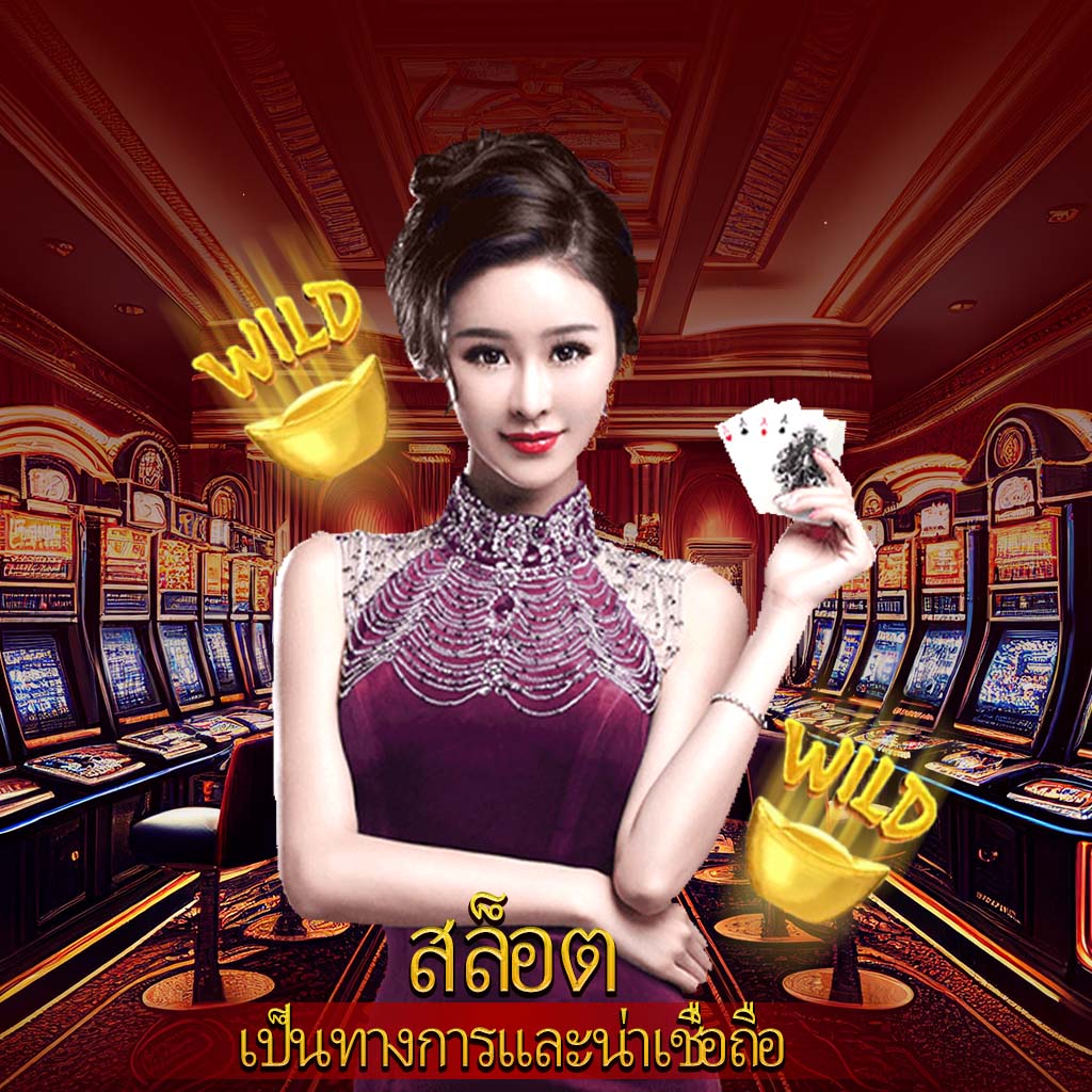 series888 เว็บตรง สล็อต ฝากถอนออโต้ ไม่ผ่านเอเย่นต์ 2026