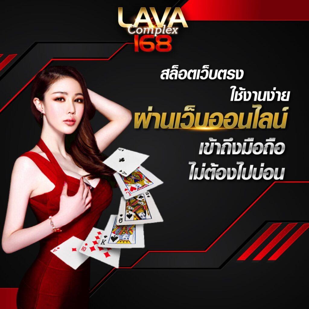 siam212 เว็บตรง สล็อต ฝากถอนออโต้ ไม่ผ่านเอเย่นต์ 2026