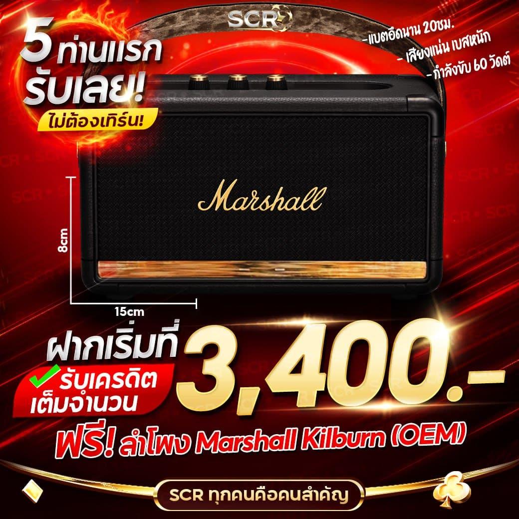 sll สล็อต เว็บตรง สล็อต ฝากถอนออโต้ ไม่ผ่านเอเย่นต์ 2026