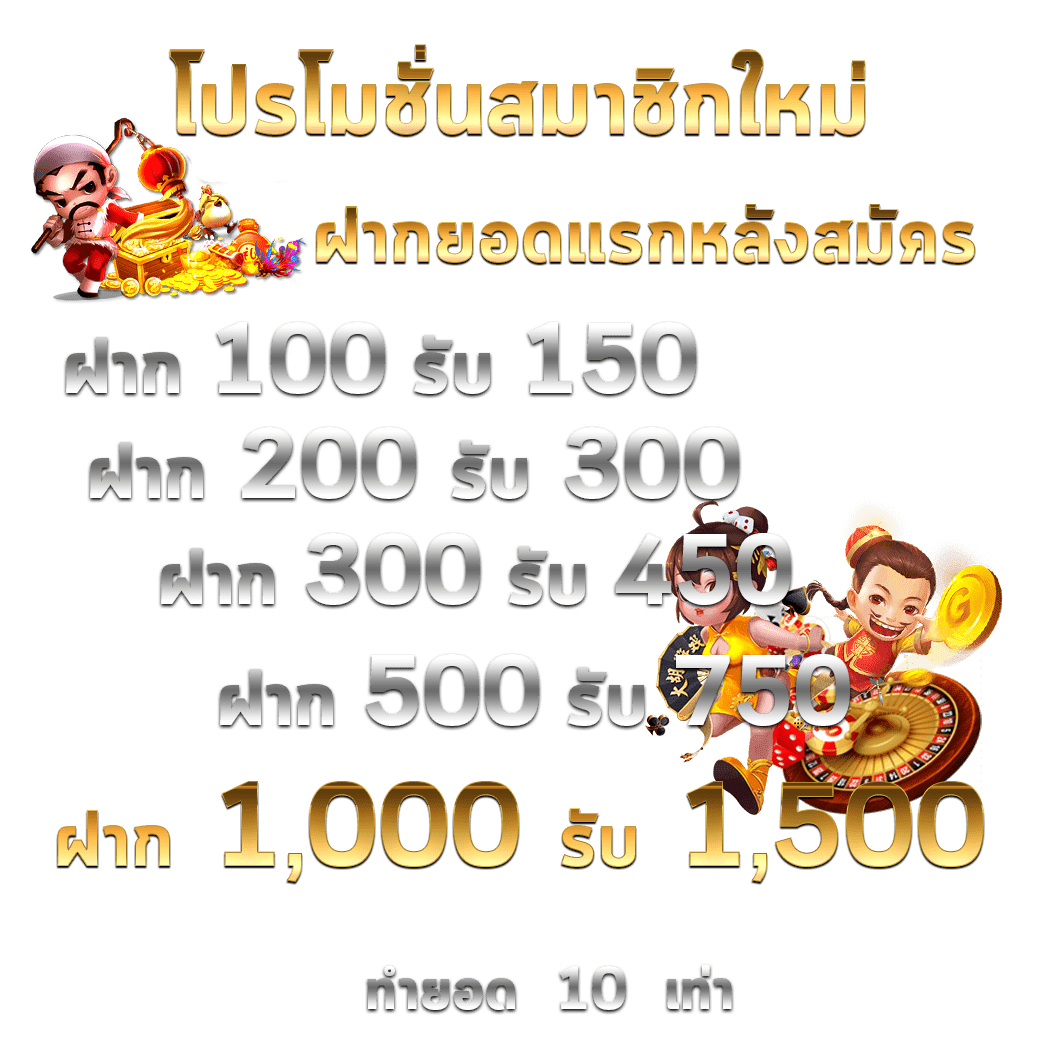 slot1234 เว็บตรง สล็อต ฝากถอนออโต้ ไม่ผ่านเอเย่นต์ 2026