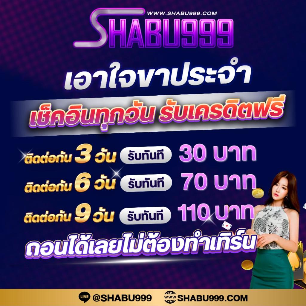 slot24th เว็บตรง สล็อต ฝากถอนออโต้ ไม่ผ่านเอเย่นต์ 2026