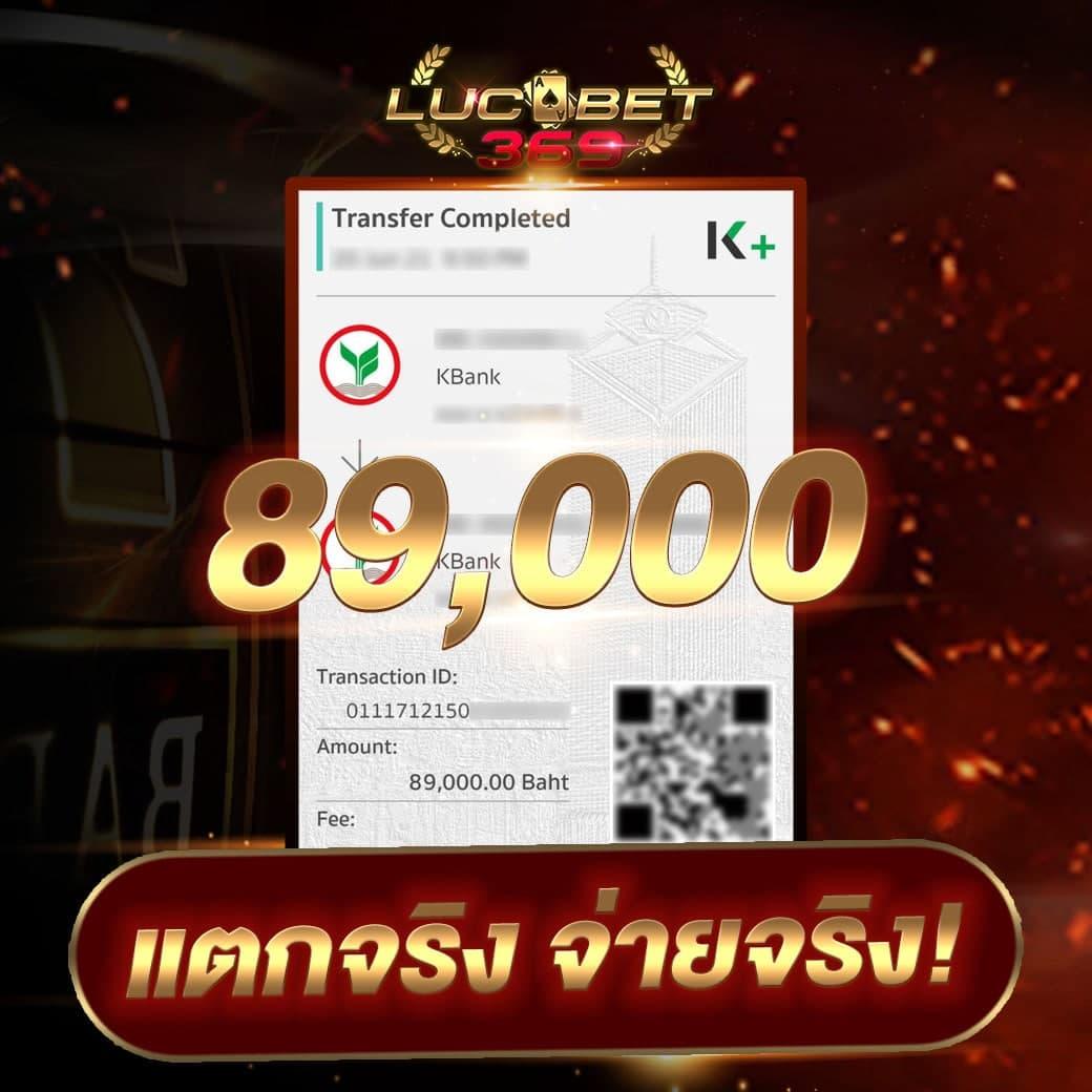 slot66 เว็บตรง สล็อต ฝากถอนออโต้ ไม่ผ่านเอเย่นต์ 2026