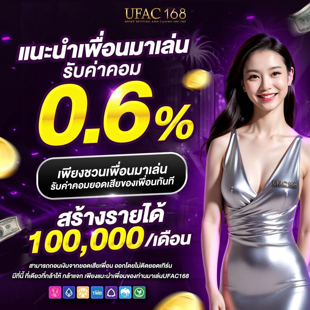 slot777 เว็บตรง สล็อต ฝากถอนออโต้ ไม่ผ่านเอเย่นต์ 2026