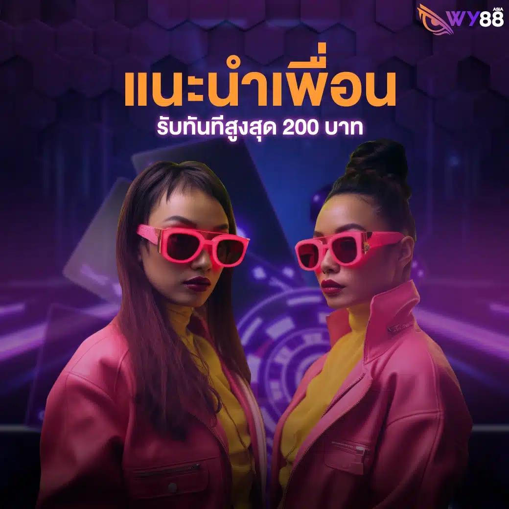 slot888 เว็บตรง สล็อต ฝากถอนออโต้ ไม่ผ่านเอเย่นต์ 2026