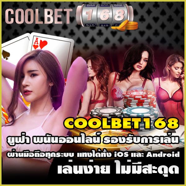 slot993 เว็บตรง สล็อต ฝากถอนออโต้ ไม่ผ่านเอเย่นต์ 2026