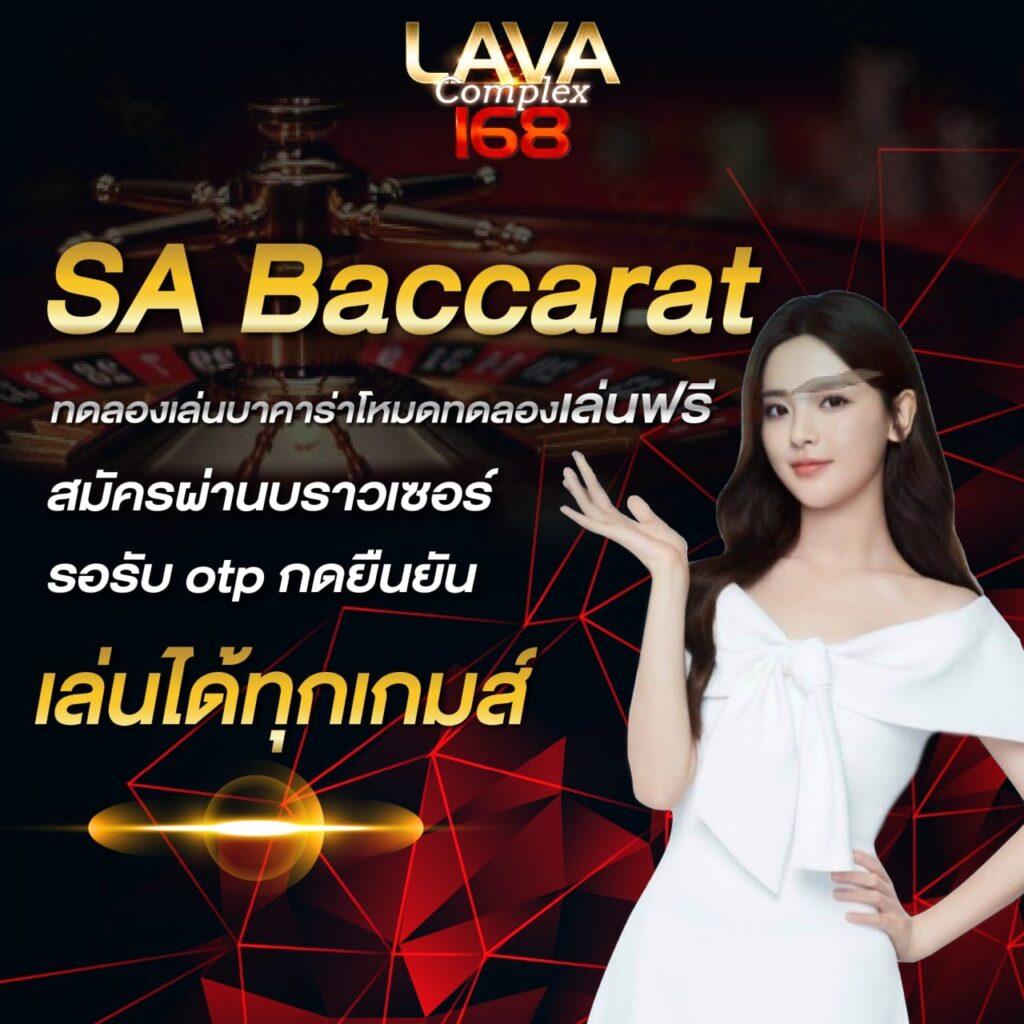 slot auto wallet เว็บตรง สล็อต ฝากถอนออโต้ ไม่ผ่านเอเย่นต์ 2026