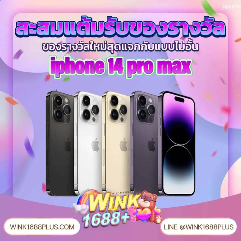 slot demo เว็บตรง สล็อต ฝากถอนออโต้ ไม่ผ่านเอเย่นต์ 2026