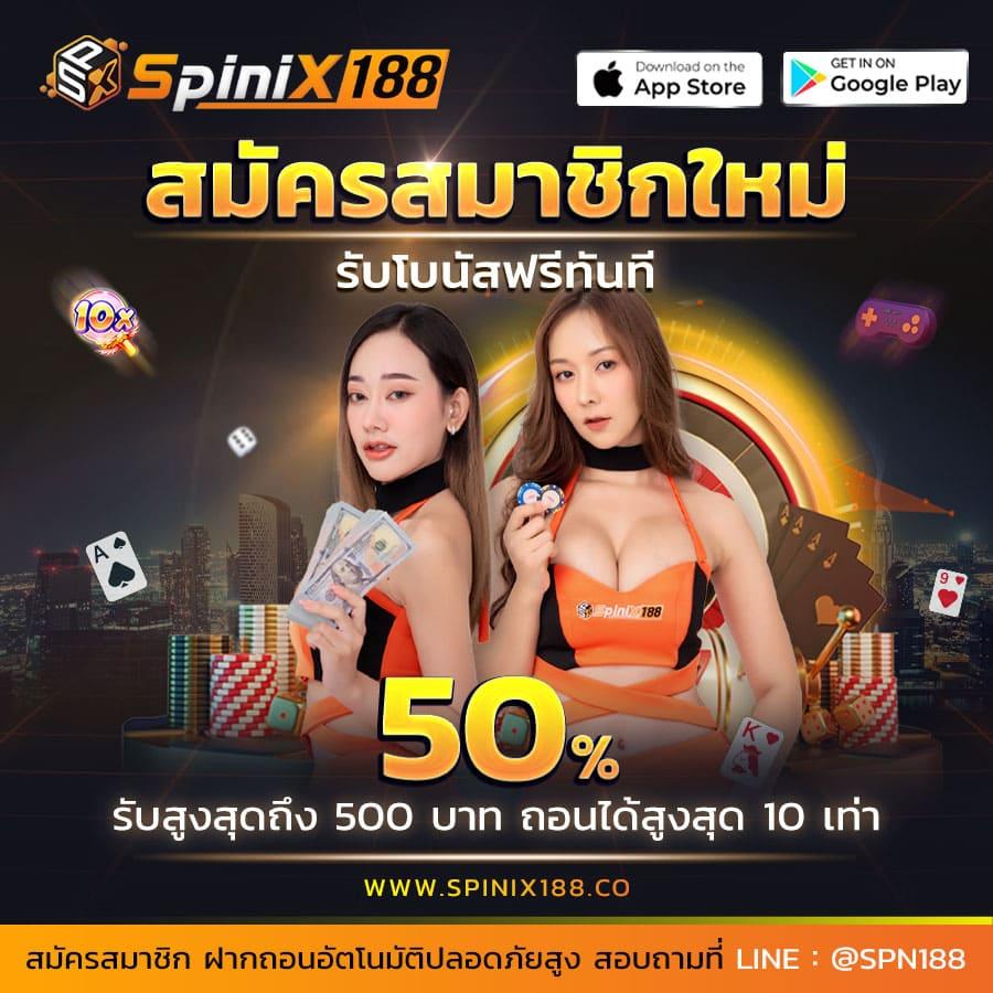 slot joker เว็บตรง สล็อต ฝากถอนออโต้ ไม่ผ่านเอเย่นต์ 2026
