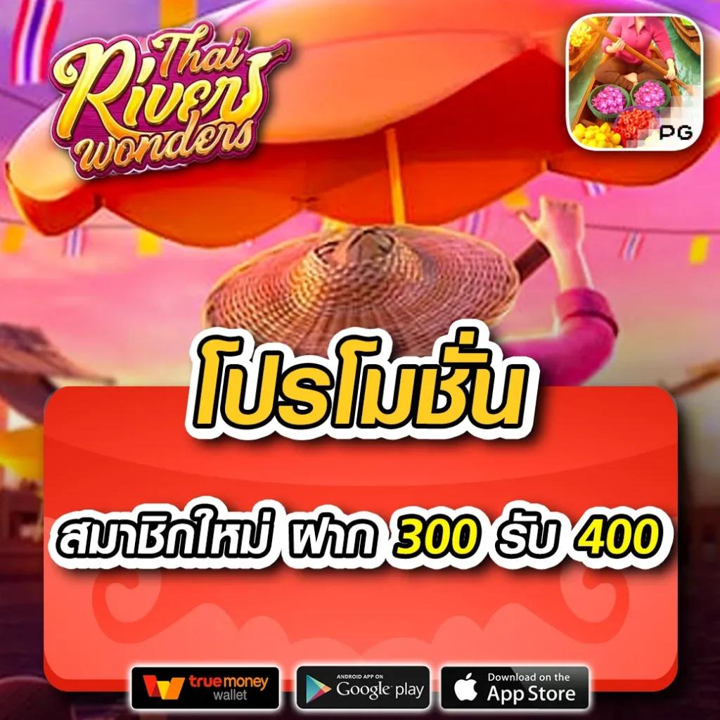 slot thailand เว็บตรง สล็อต ฝากถอนออโต้ ไม่ผ่านเอเย่นต์ 2026