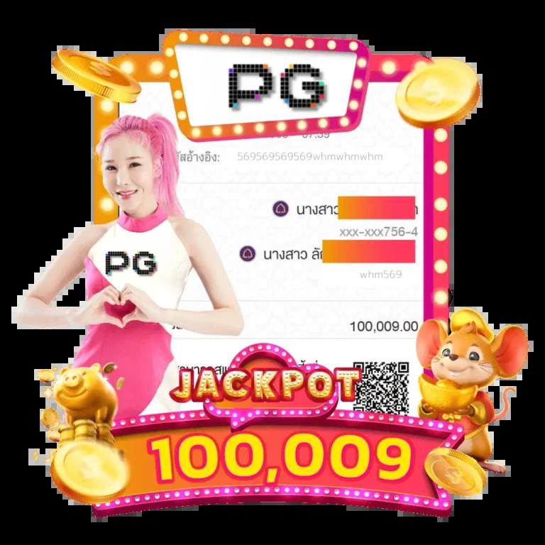 slot true wallet เว็บตรง สล็อต ฝากถอนออโต้ ไม่ผ่านเอเย่นต์ 2026