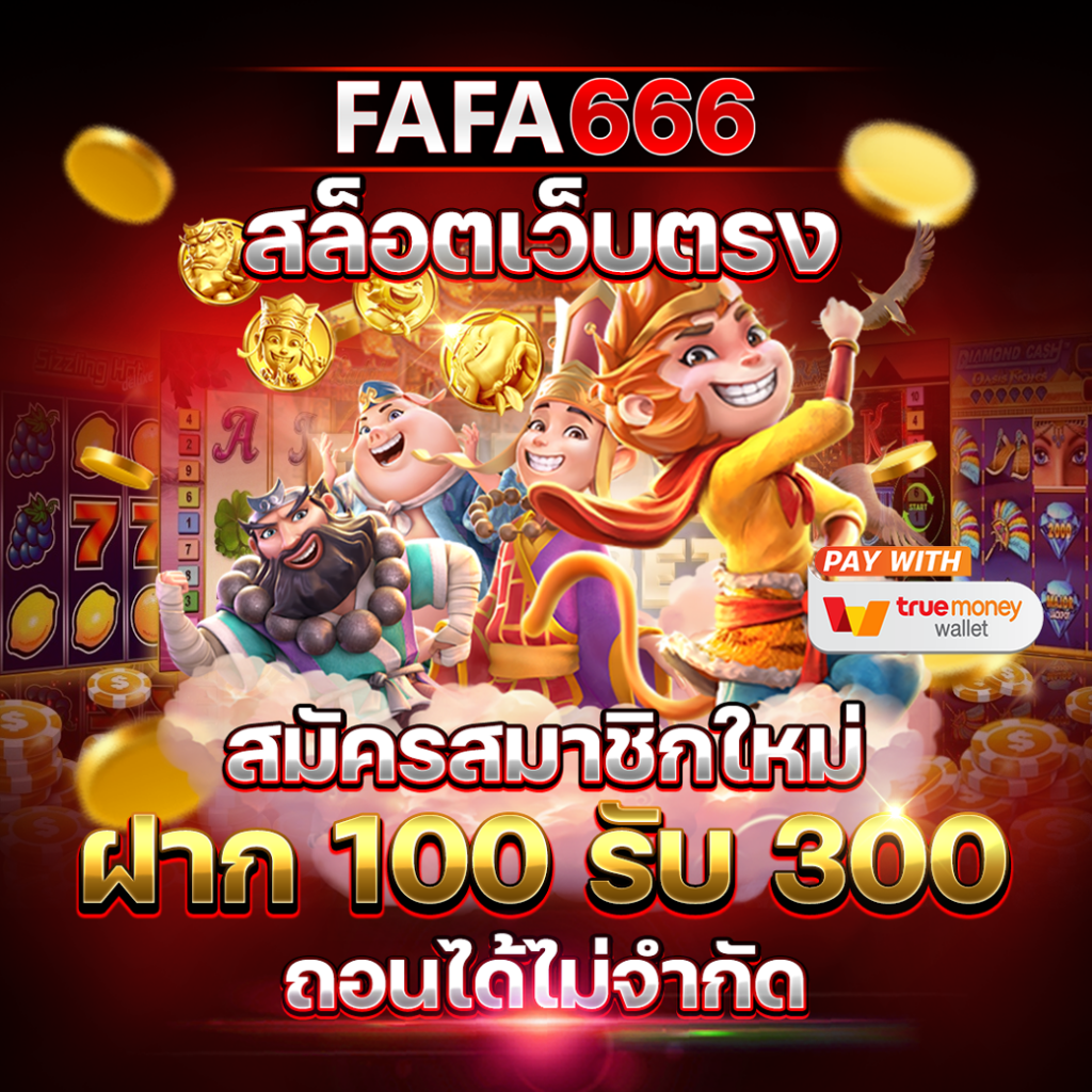slot wallet iwallet link login เว็บตรง สล็อต ฝากถอนออโต้ ไม่ผ่านเอเย่นต์ 2026