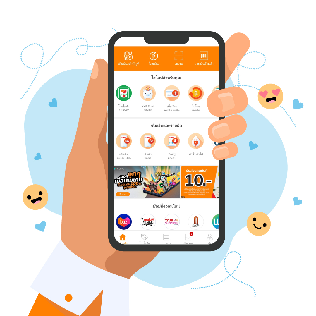 slotgalaxy888 เว็บตรง สล็อต ฝากถอนออโต้ ไม่ผ่านเอเย่นต์ 2026