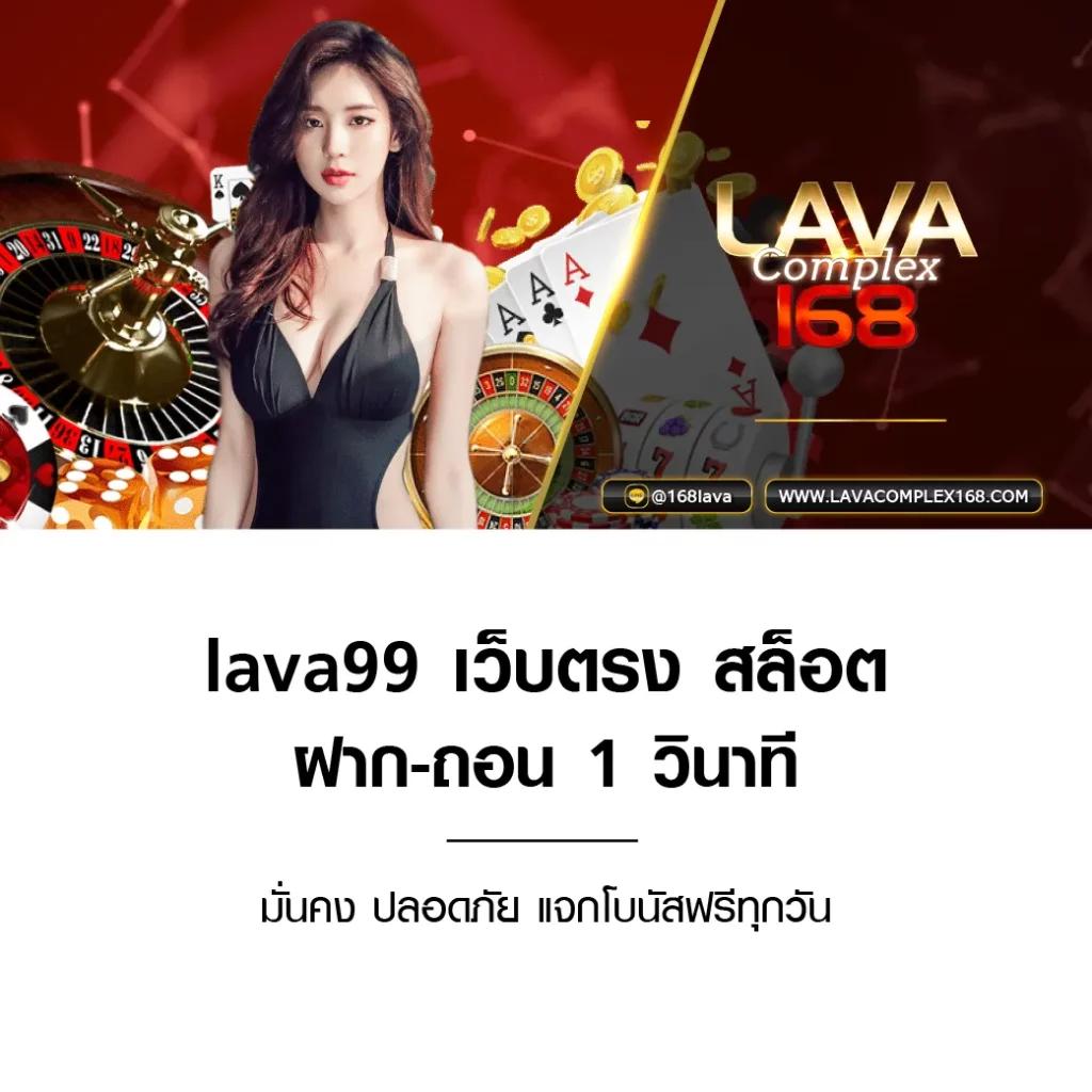 smr478 slot เว็บตรง สล็อต ฝากถอนออโต้ 2026