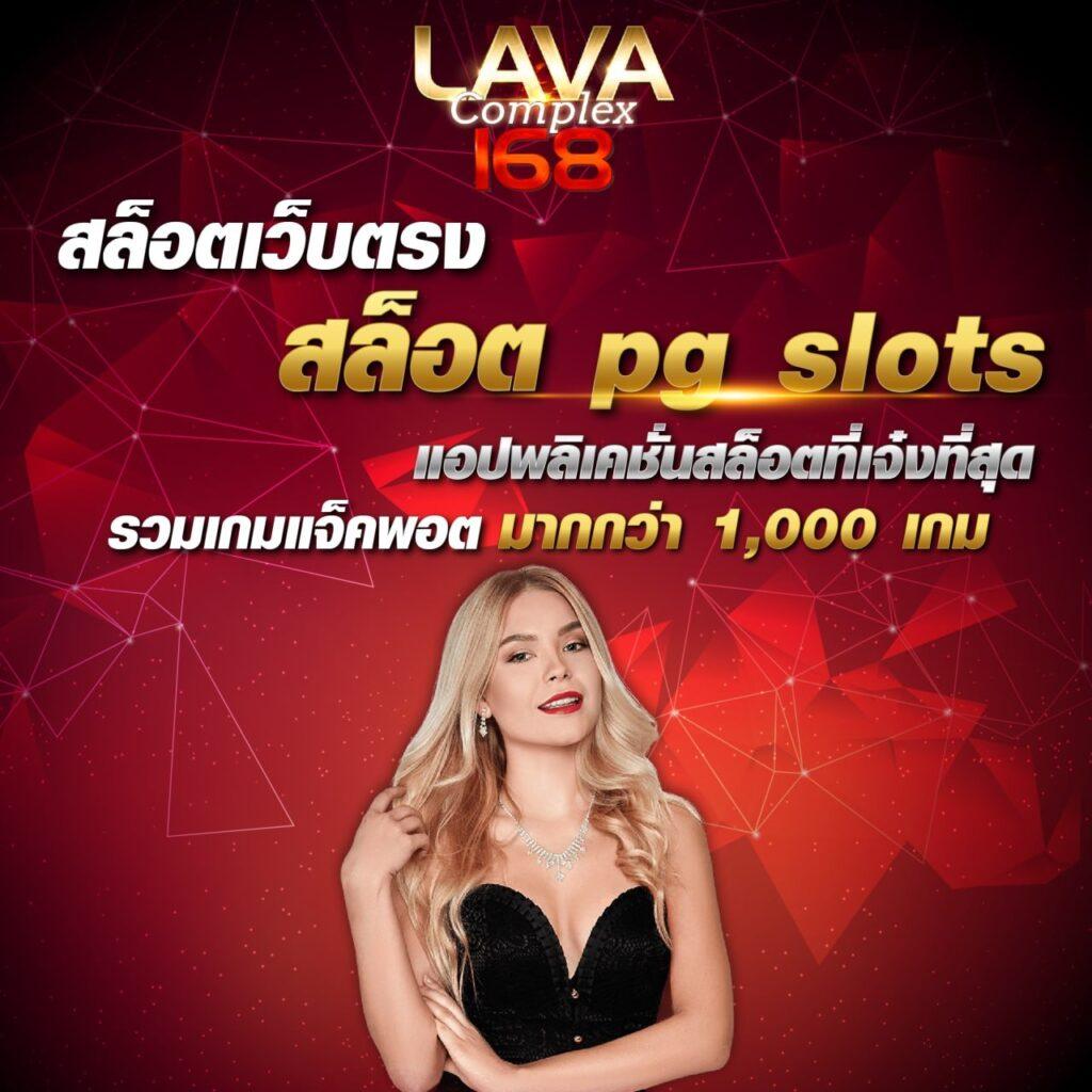 ss168 เว็บตรง สล็อต ฝากถอนออโต้ ไม่ผ่านเอเย่นต์ 2026