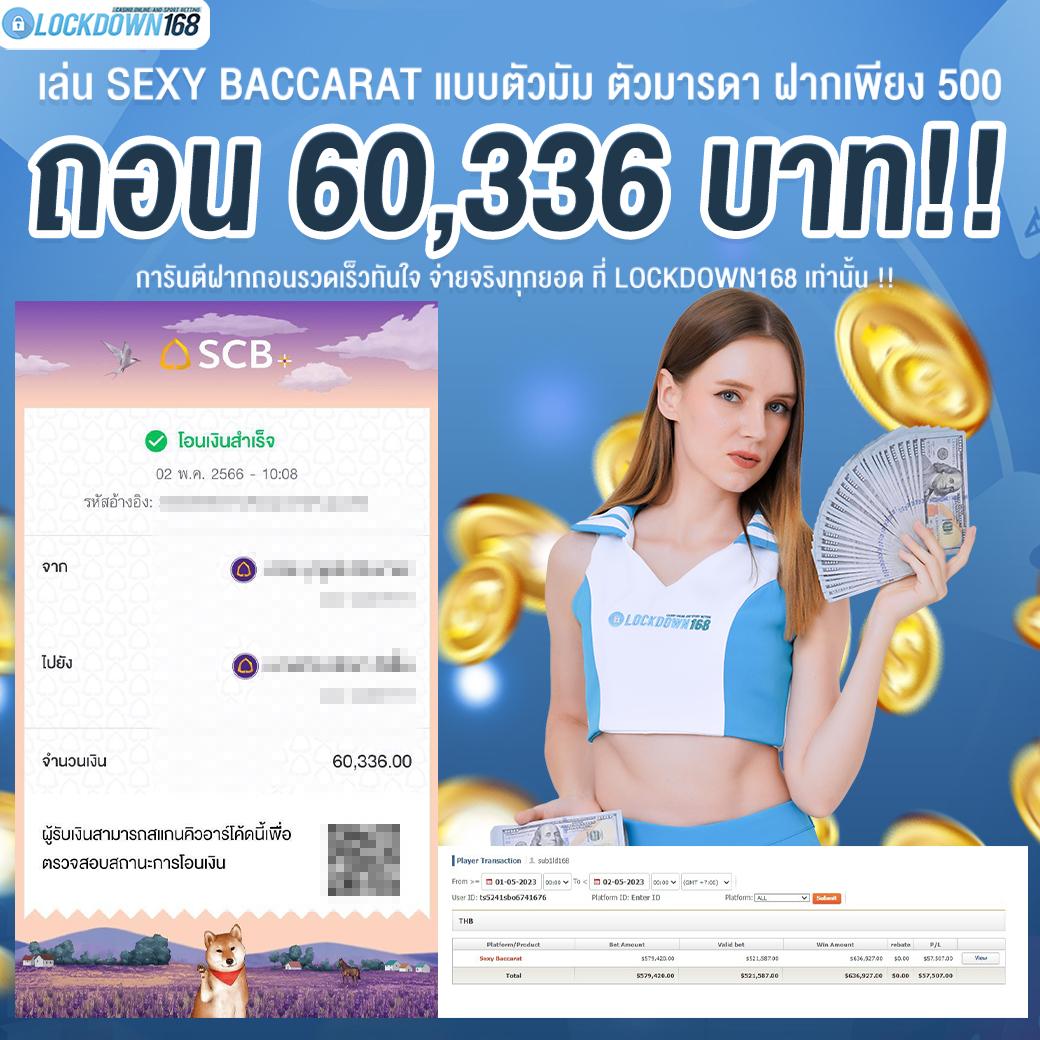 ssgame666 สล็อต เว็บตรง ฝากถอนออโต้ ไม่ผ่านเอเย่นต์ 2026