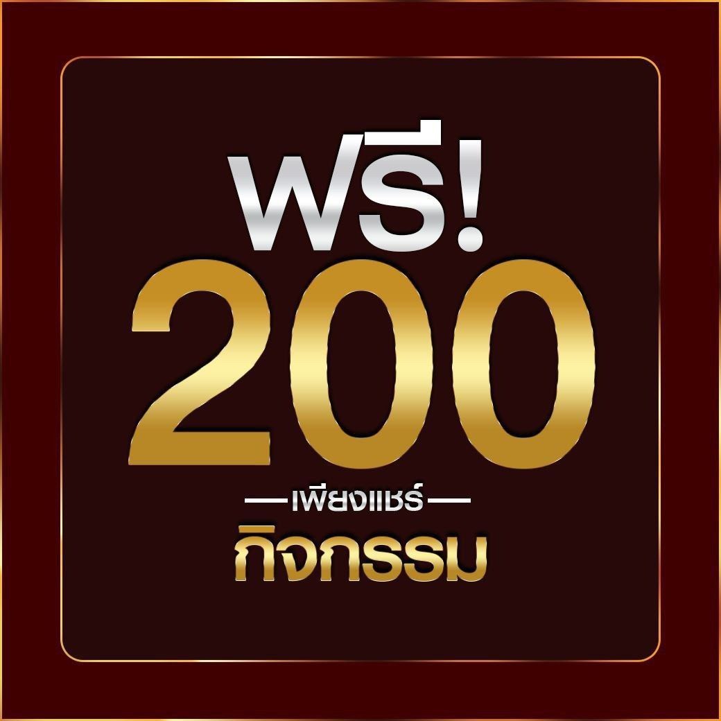 stp4bet net เว็บตรง สล็อต ฝากถอนออโต้ ไม่ผ่านเอเย่นต์ 2026