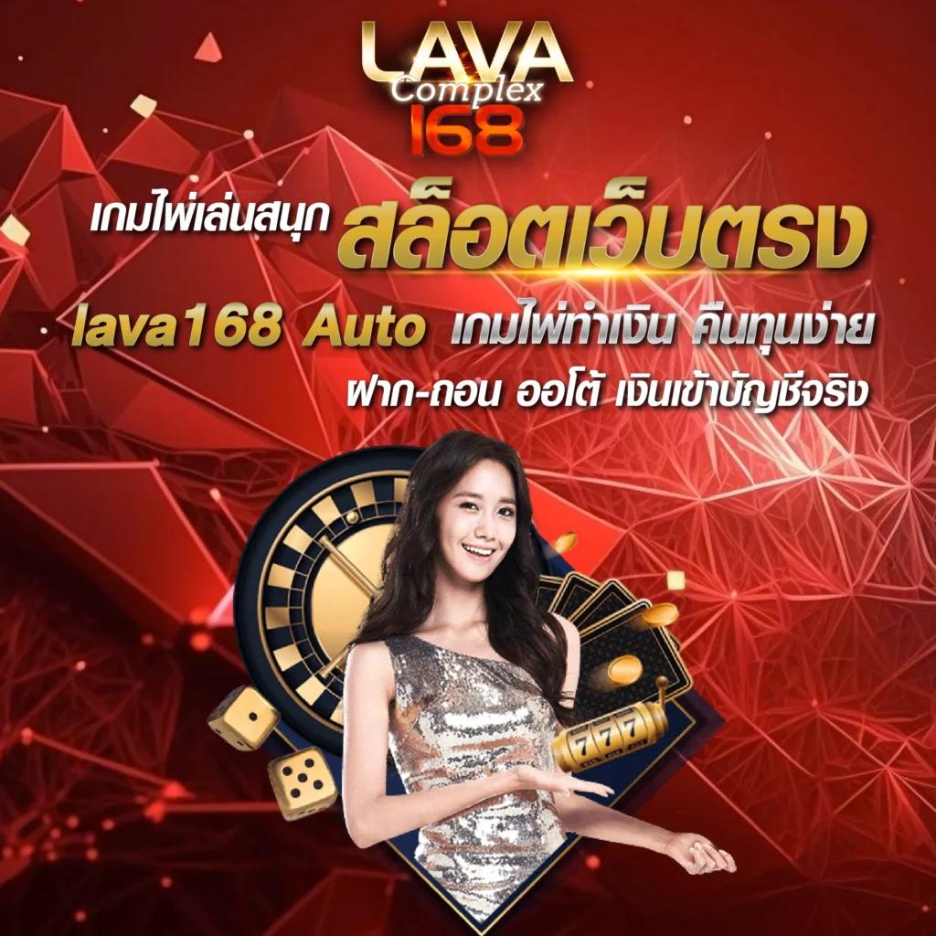 superflik เว็บตรงสล็อต ฝากถอนออโต้ ไม่ผ่านเอเย่นต์ 2026