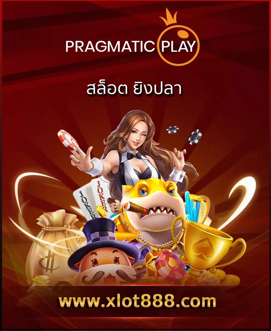 superheng789 เว็บตรง สล็อต ฝากถอนออโต้ ไม่ผ่านเอเย่นต์ 2026